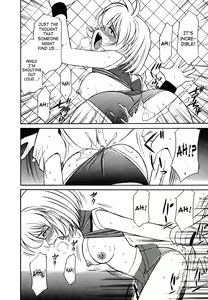 Page 107 of Cheers! 1 - preview thumbnail