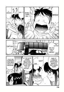 Page 179 of Cheers! 1 - preview thumbnail
