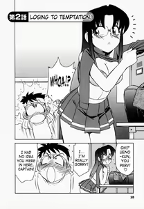 Page 29 of Cheers! 1 - preview thumbnail