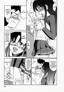 Page 34 of Cheers! 1 - preview thumbnail