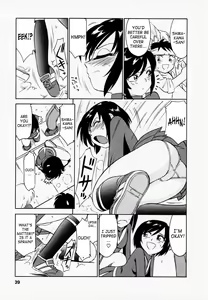 Page 40 of Cheers! 1 - preview thumbnail