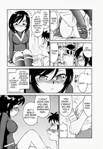 Page 42 of Cheers! 1 - preview thumbnail