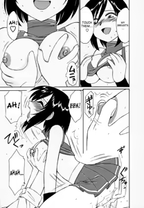 Page 66 of Cheers! 1 - preview thumbnail