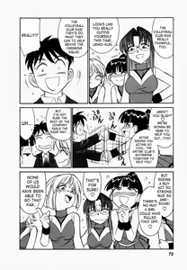 Page 73 of Cheers! 1 - preview thumbnail