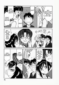 Page 74 of Cheers! 1 - preview thumbnail