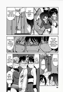 Page 81 of Cheers! 1 - preview thumbnail
