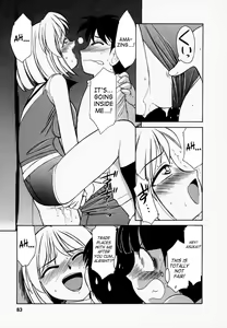 Page 84 of Cheers! 1 - preview thumbnail