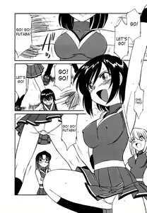 Page 91 of Cheers! 1 - preview thumbnail