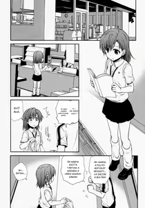 Page 5 of Choudenjihou no Mamori Kata - preview thumbnail
