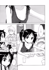 Itsumo, Miteita. — hentai manga cover on Fhentai
