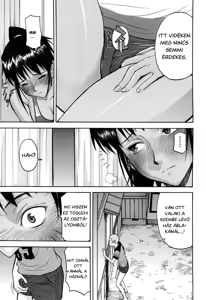Page 3 of 8-gatsu 31-nichi | August 31st - preview thumbnail