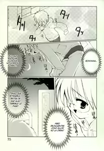 Page 3 of Despues de clases 02 - preview thumbnail