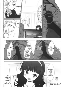 Page 4 of Katei Houmon. - preview thumbnail