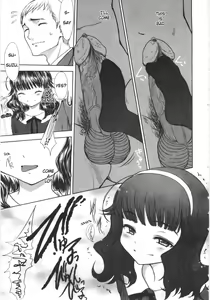 Page 5 of Katei Houmon. - preview thumbnail