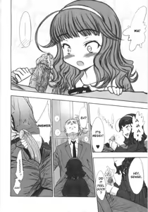 Page 8 of Katei Houmon. - preview thumbnail