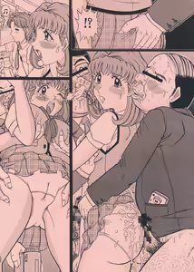 Page 2 of Saraba LIBIDO - preview thumbnail