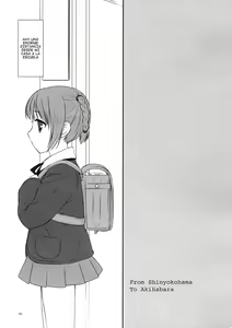 Page 2 of From Shinyokohama To Akihabara - preview thumbnail