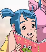 Page 217 of Nemurihime Makan - preview thumbnail