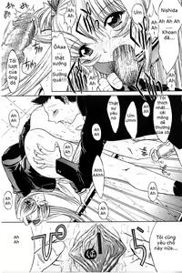 Page 105 of Kassen Soubatsu - preview thumbnail