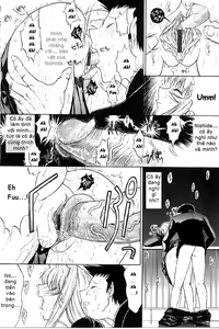 Page 106 of Kassen Soubatsu - preview thumbnail