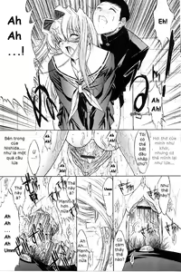 Page 107 of Kassen Soubatsu - preview thumbnail