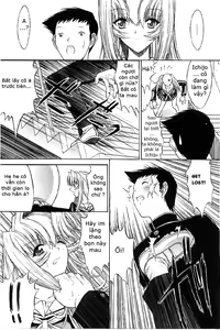 Page 111 of Kassen Soubatsu - preview thumbnail