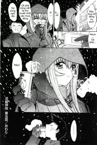 Page 120 of Kassen Soubatsu - preview thumbnail