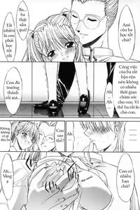 Page 121 of Kassen Soubatsu - preview thumbnail