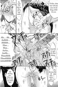 Page 123 of Kassen Soubatsu - preview thumbnail