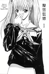 Page 124 of Kassen Soubatsu - preview thumbnail