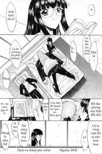 Page 125 of Kassen Soubatsu - preview thumbnail