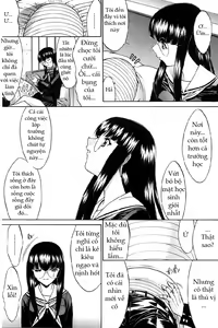 Page 133 of Kassen Soubatsu - preview thumbnail