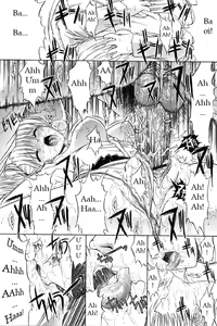 Page 134 of Kassen Soubatsu - preview thumbnail