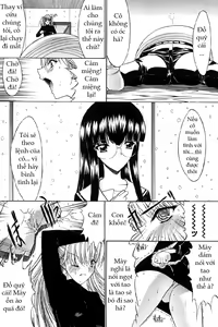 Page 141 of Kassen Soubatsu - preview thumbnail