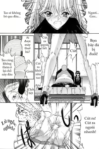 Page 142 of Kassen Soubatsu - preview thumbnail