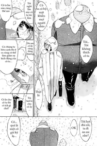 Page 143 of Kassen Soubatsu - preview thumbnail