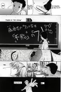 Page 15 of Kassen Soubatsu - preview thumbnail
