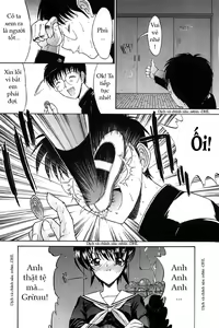 Page 151 of Kassen Soubatsu - preview thumbnail