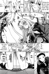 Page 173 of Kassen Soubatsu - preview thumbnail