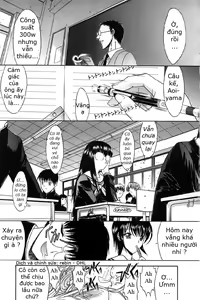 Page 177 of Kassen Soubatsu - preview thumbnail