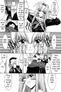Page 181 of Kassen Soubatsu - preview thumbnail