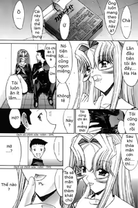 Page 182 of Kassen Soubatsu - preview thumbnail