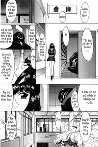 Page 183 of Kassen Soubatsu - preview thumbnail