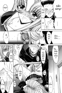 Page 185 of Kassen Soubatsu - preview thumbnail