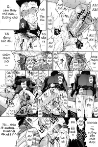 Page 186 of Kassen Soubatsu - preview thumbnail