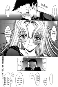 Page 188 of Kassen Soubatsu - preview thumbnail