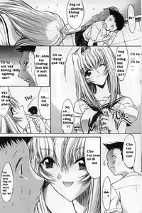 Page 19 of Kassen Soubatsu - preview thumbnail