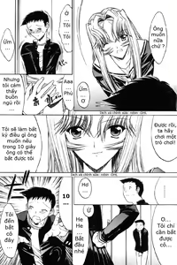 Page 193 of Kassen Soubatsu - preview thumbnail