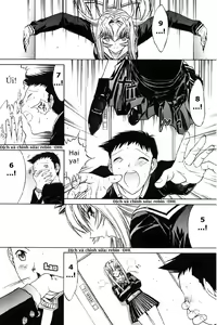 Page 194 of Kassen Soubatsu - preview thumbnail