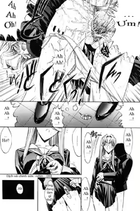 Page 201 of Kassen Soubatsu - preview thumbnail